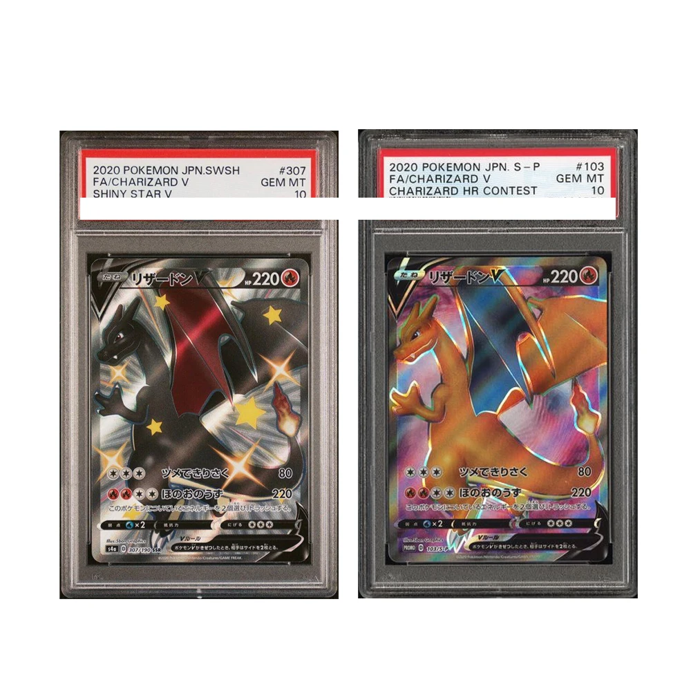 

Pokemon Ptcg Diy Аниме Карты Японский ЧАРИЗАРТ Пикачу Иви Мью 10 очков Рейтинг Карты Игры Коллекционные карты