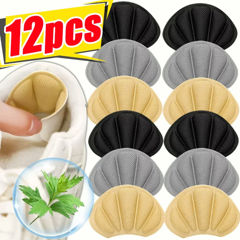 Adjustable Self-Adhesive Insoles for Sport Running Shoes Pad Heel Liner Grips Pain Relief Patch Foot Care Heel Protector Sticker