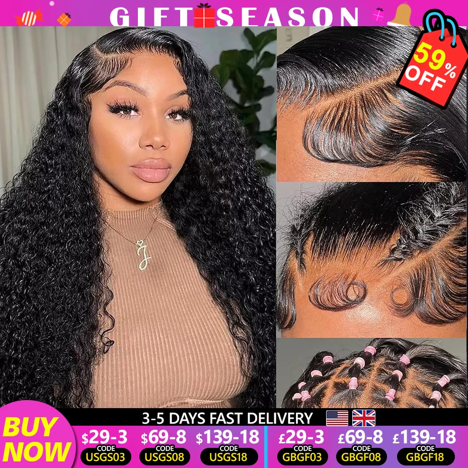 Curly Water Wave 13x6 Lace Front Human Hair Wig Brazilian 13x4 HD Loose Deep Wave Lace Frontal Wig 4x4 Closure Glueless Wig