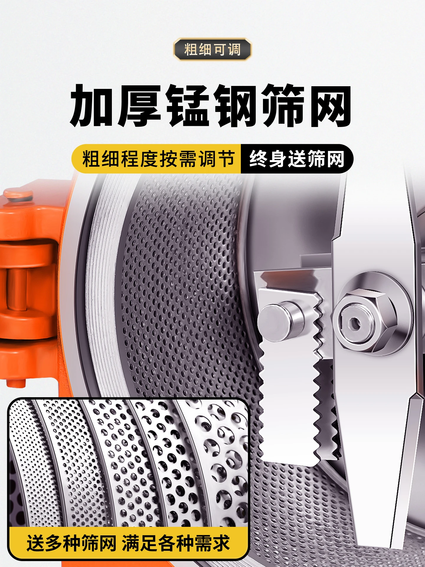 Corn Feed Grinder Small Household Multifunctional Commercial Grain Traditional Chinese Medicine Mill Breeding Powder