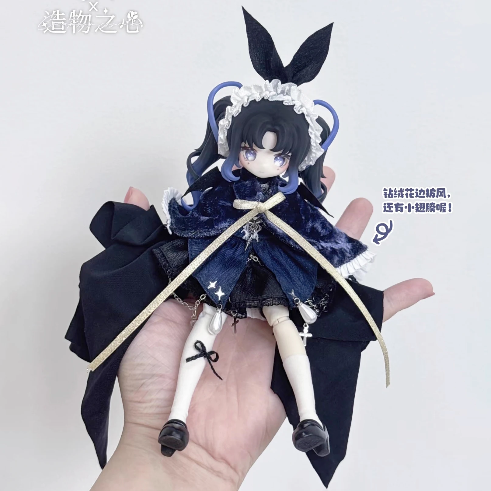 Creaters'S Essence 1/12 Mjd Blind Box Meki Joint Beweegbare Pop 13 cm Anime Ornament Action Figure Kawaii Collectible Speelgoed