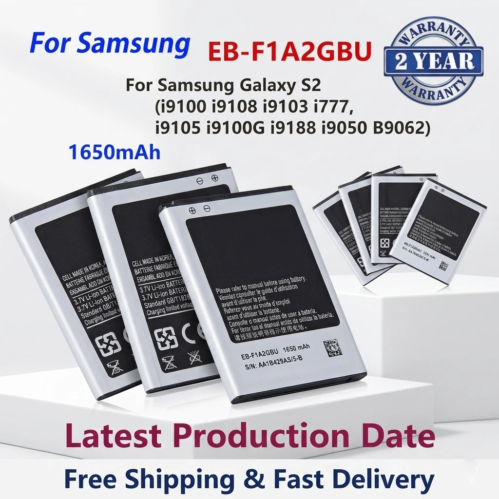 

Brand New EB-F1A2GBU Battery for Samsung Galaxy S2 i9100 i9105 i9100G, 1650mAh High Capacity Replacement B9062 I777