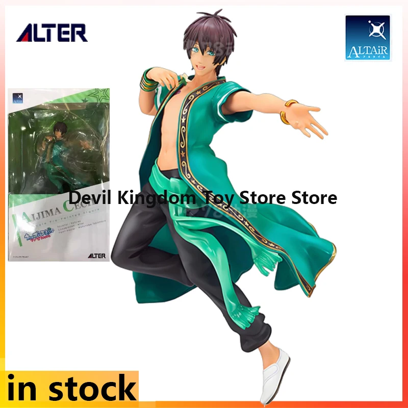 

Alter Production 1/8 PVC Handmade Doll ALTAiR Song Prince's Royal Highness Anime Love Island Cecil Character Collection Model