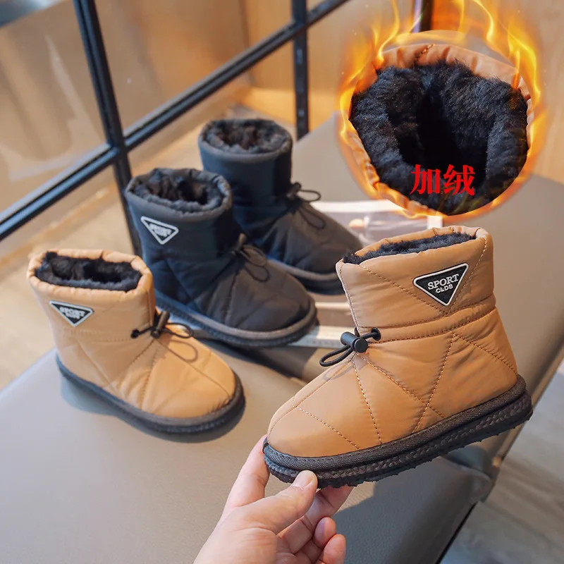 Winter Kids Snow Boots Thick Fur Morden Sewing Elastic Band Children Boot Flat Black Brown Non-slip Warm 26-37 Boys Girls Shoes