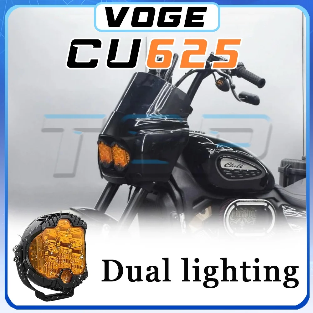 

Лобовое стекло VOGE CU625 с двойной подсветкой 625CU 625cu