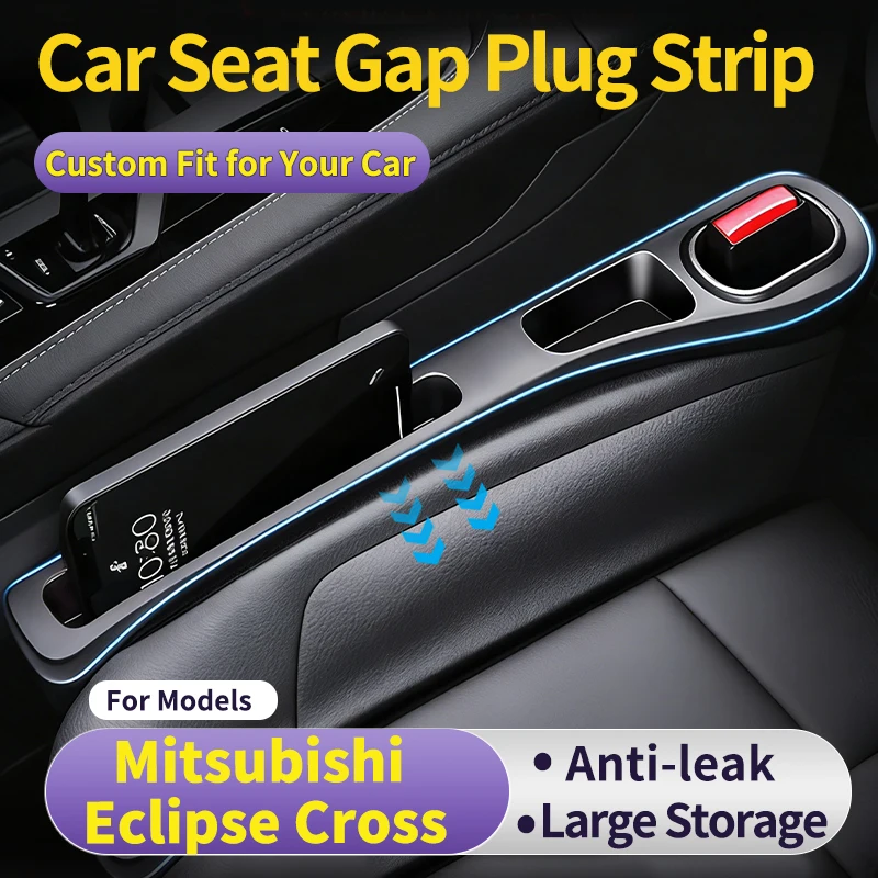 Auto Seat Leak Proof Strip for Mitsubishi Eclipse Cross, Car Seat Gap Filler Strip with Storage, Car Interior Accessories