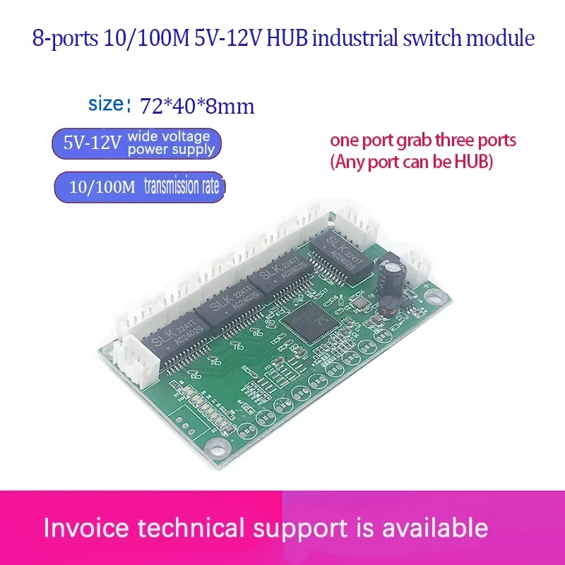 Fast switch mini 8 port ethernet TAP  switch 10 / 100mbps network switch HUB pcb module board for system integration module