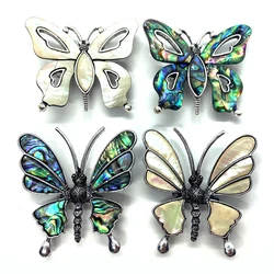 Butterfly Shape Natural Freshwater Shell Brooch Necklace Pendant Abalone Mother of Pearl Jewelry Making