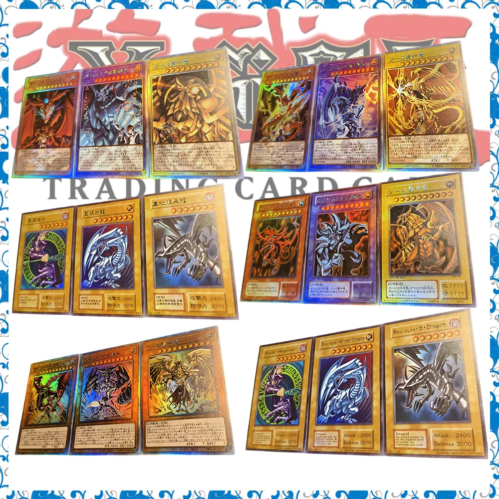 Anime Yu-Gi-Oh DIY ACG Slifer the Sky Dragon Tormentor Premium Glitter Collectible Card Boy Games Toys Christmas Birthday Gifts