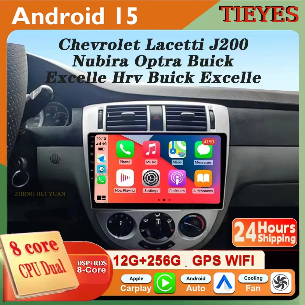 

Android 15 Car Radio For Chevrolet Lacetti J200 Nubira Optra Buick Excelle Hrv Buick Excelle Hrv Suzuki Forenza Radio GPS Stereo