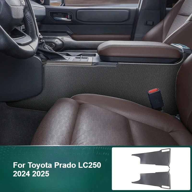 

For Toyota Prado LC250 2024 2025 Center Console Side Anti Kick Plate Cover ABS Anti-dirty Centrol Protective Cover Accessories