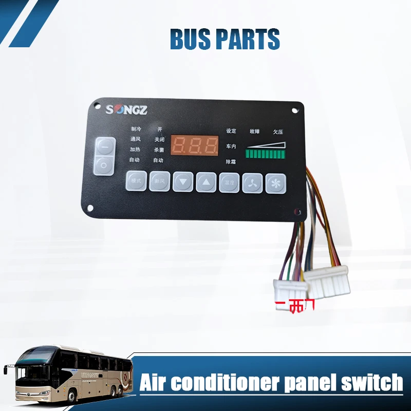 NEW Air Conditioner Controller Air Conditioner Panel Switch 5000361 for Yutong, Higer, Golden Dragon, Zhongtong Bus Parts