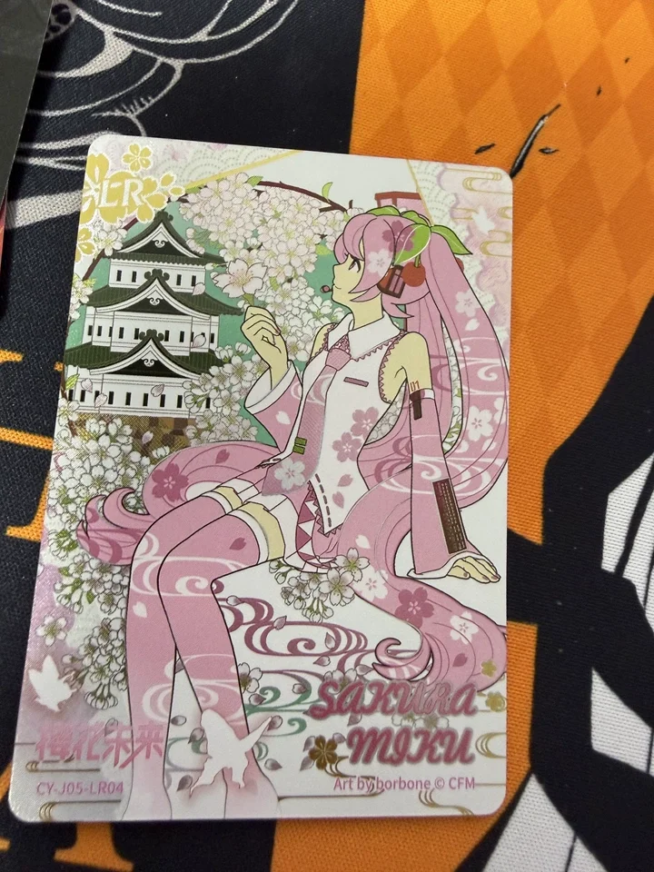 kayou-officiel-hatsune-miku-first-sight-pack-5eme-Edition-se-carte-rare-vocaloid-collection-anime-carte-a-collectionner-authentique