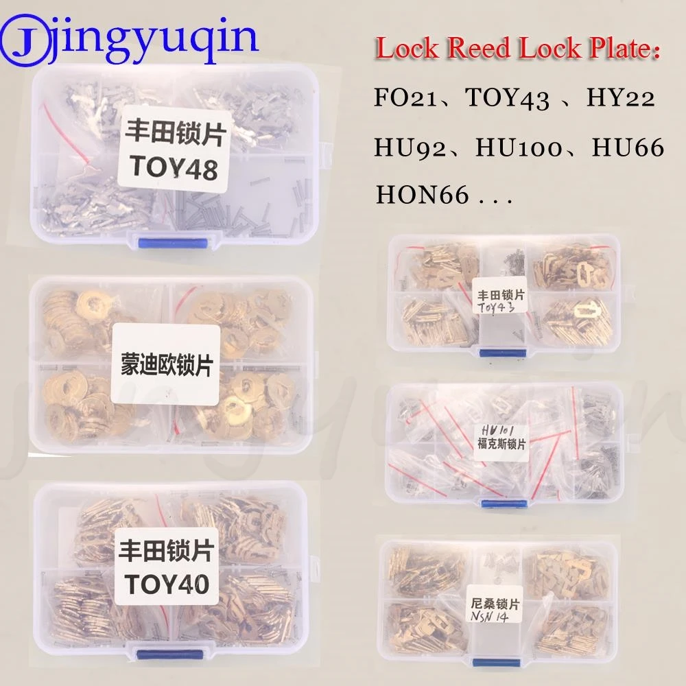 

Пластина замка jingyuqin, для ремонта автомобильных замков FO21, TOY43, Toy48, HY22, HU92, HU100, HU66, HON66, Honda, BMW, Toyota
