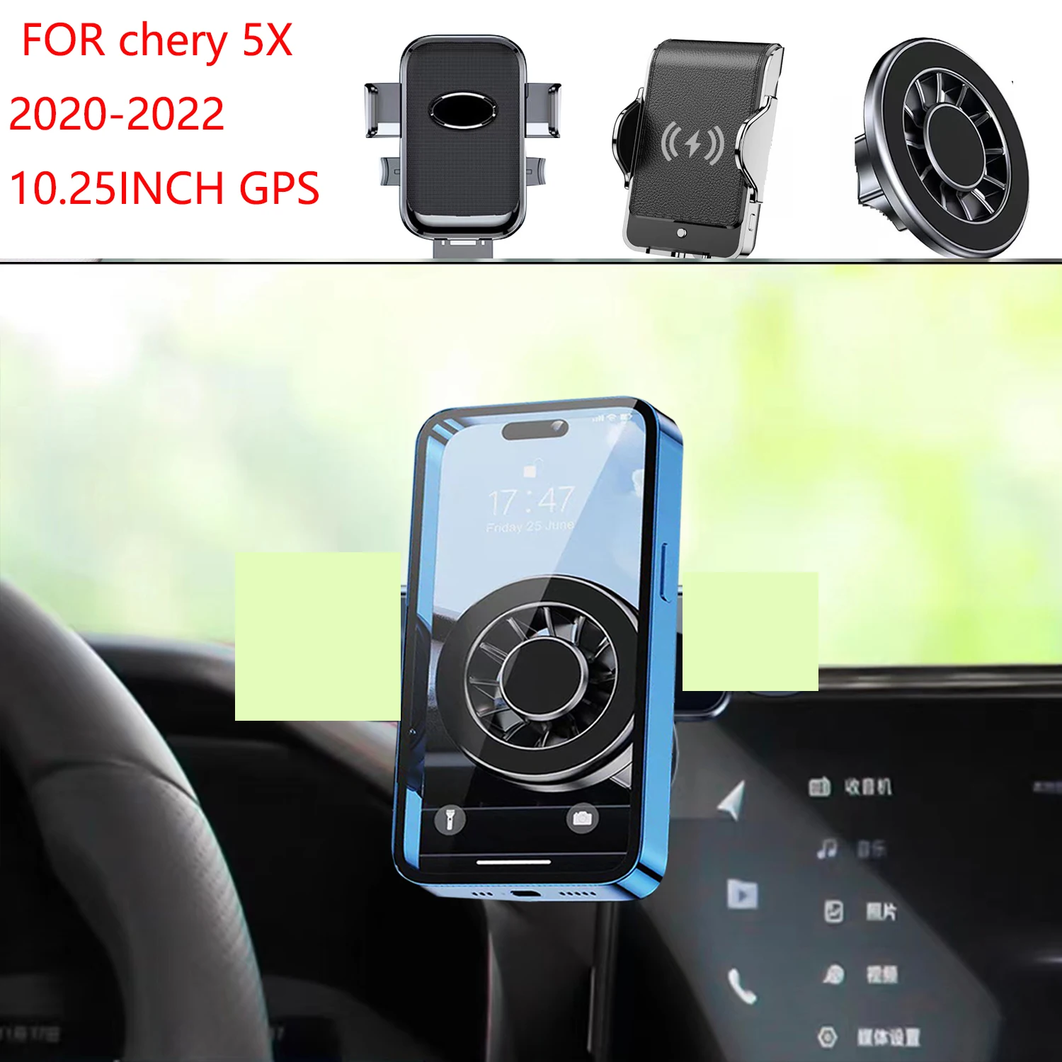 

Mobile Phone Mount For chery 5x 2020-2022 Magnetic Car Phone Holder 10.25inch GPS Screen Fixed Fast Wireless Charging