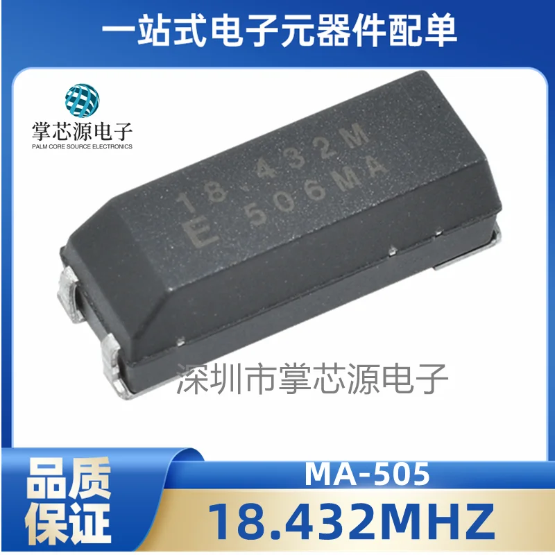 Original MA-505 18.… - image