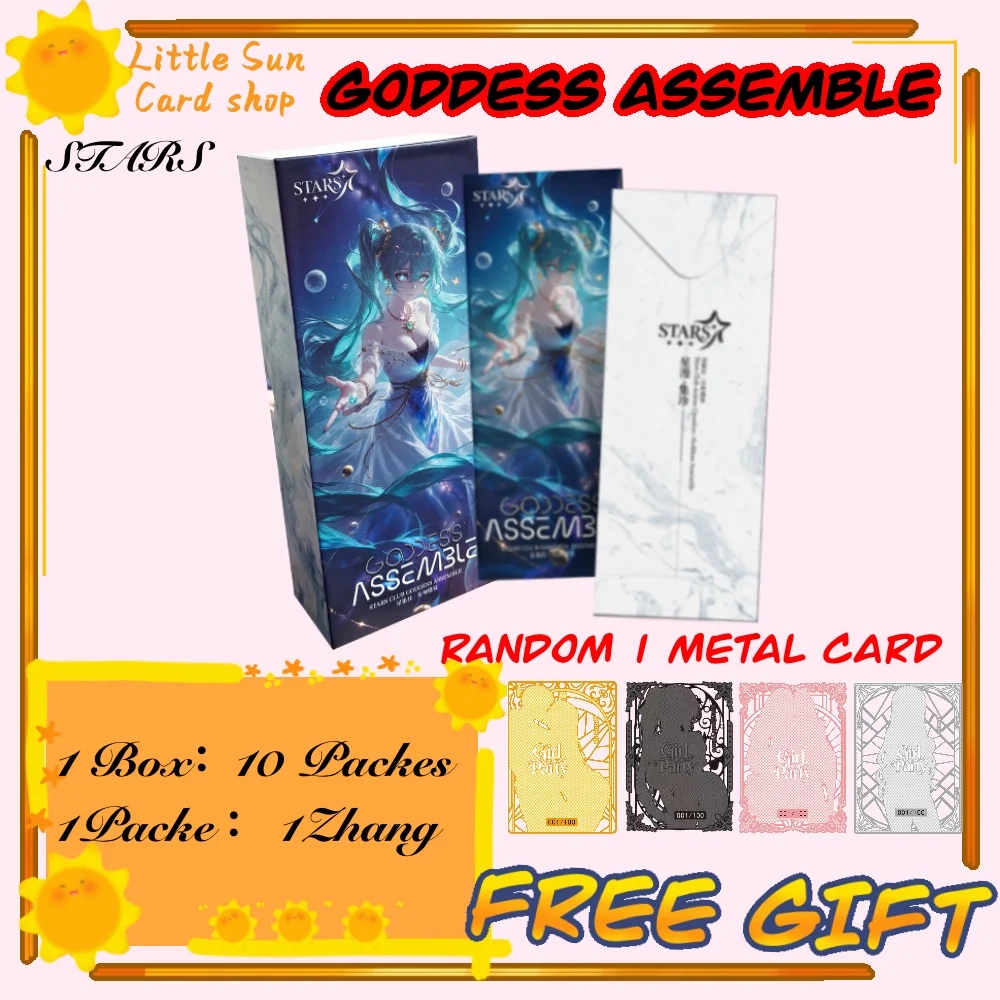 Original Goddess Feast STARS-GODDESS ASSEMBLE Boleto Láser Goddess Story Tarjeta Waifu Personaje de Anime