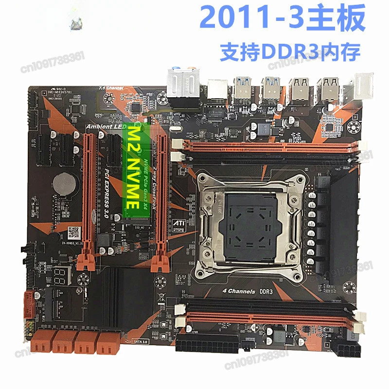 New X99 Large Board LGA 2011-3 Pin Computer Main Board EccDDR3 Memory E5 2678 2696v3V4cpu