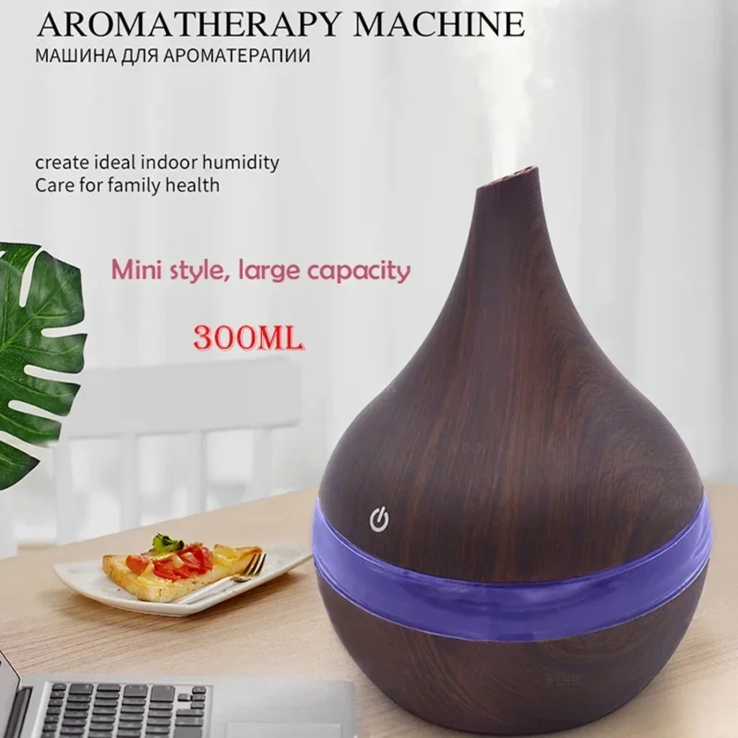 

Enhance Daily Peace with this Beautiful, Quiet, and Compact Must-Have Mist Humidifier - Experience Pure Tranquility and Say Good