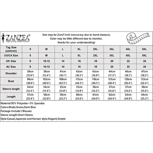 10 Main Sales Basic Blouse - №9