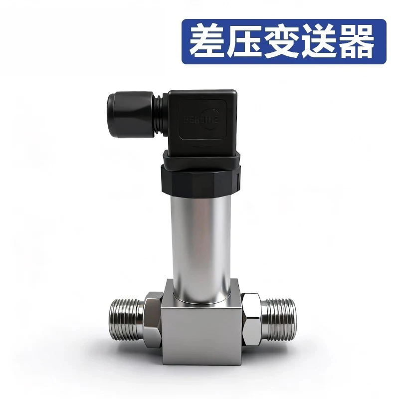 Industrial High Precision Differential Pressure Transmitter Air Water Vacuum Pressure Sensor Pressure Measurement Equipment