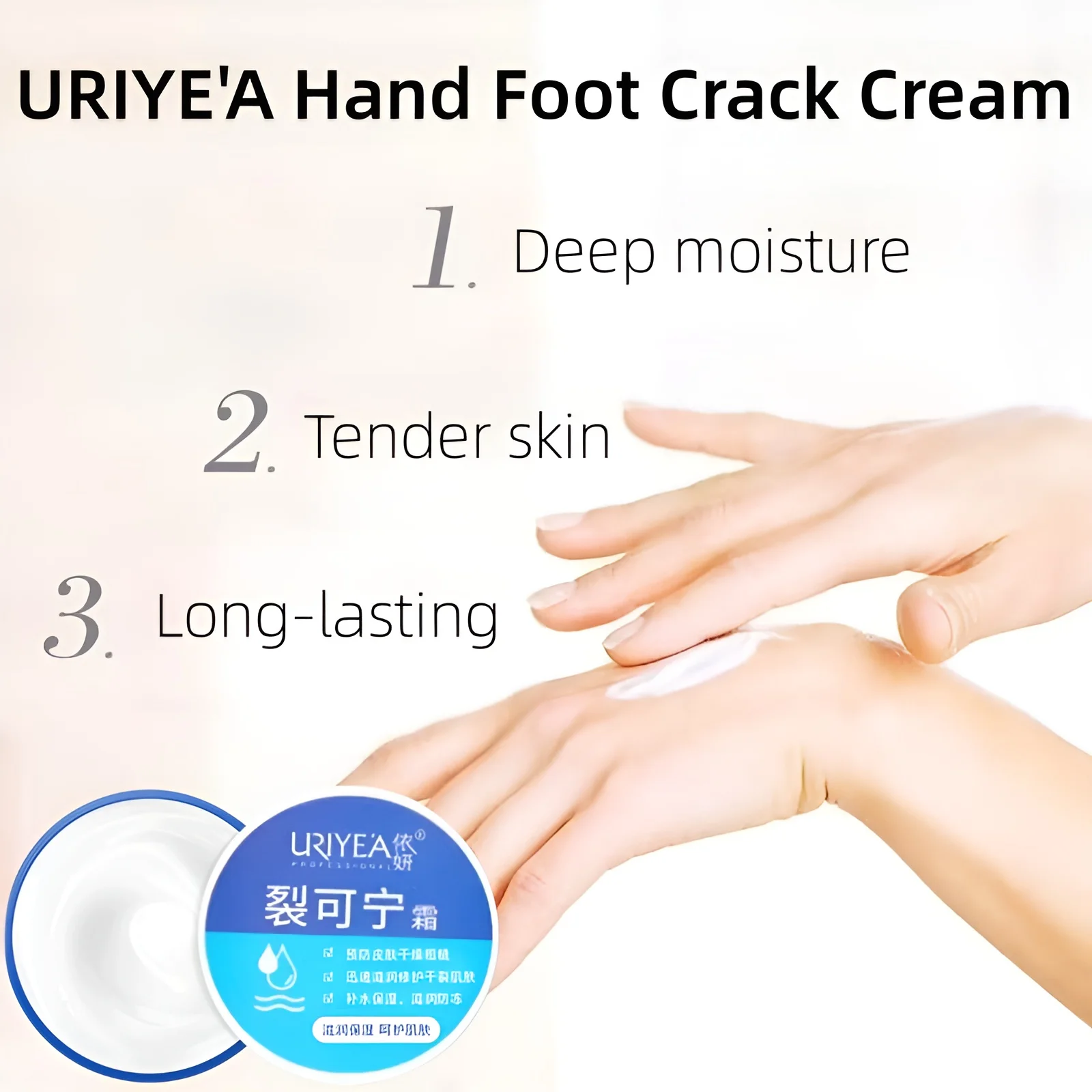 3/5Pcs Anti-Crack Hand Foot Cream Dry Chapping Skin Essential For Changing Seasons Peeling Skin Repair Cracked Heel 108G