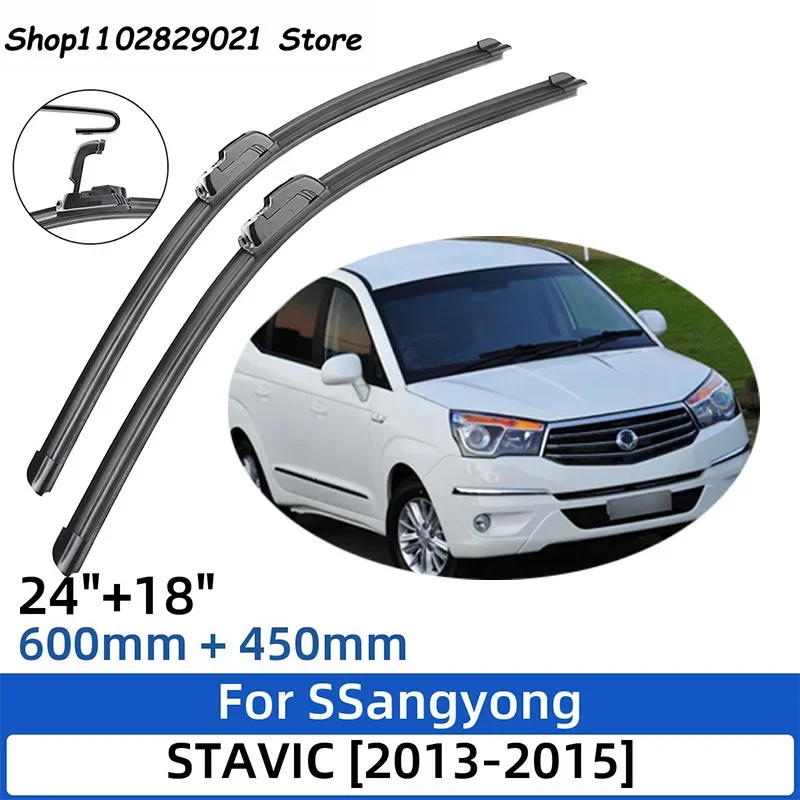 

For Sangyong STAVIC 2013-2015 24"+18"Front Rear Wiper Blades Brushes Cutter Accessories 2013 2014 2015