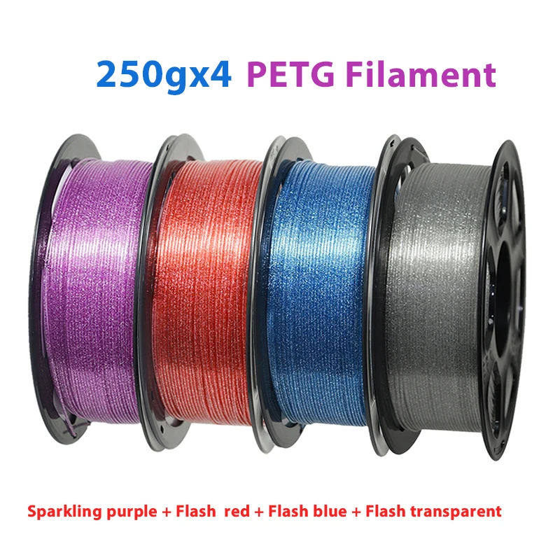 

250gx4 Нить для 3D-принтера PETG Flash Red 1,75 мм 250 г 1 кг Сверкающий красный синий petg 3D-печать Fliament Flash прозрачный фиолетовый