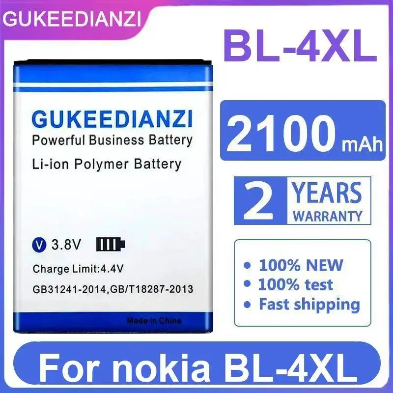 2100Mah Safe Mobile…