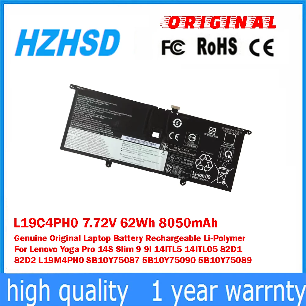 

L19C4PH0 7,72 В 62 Втч 8050 мАч Оригинальный литий-полимерный аккумулятор для ноутбука Lenovo YogaPro 14S Slim9 14ITL5 14ITL05