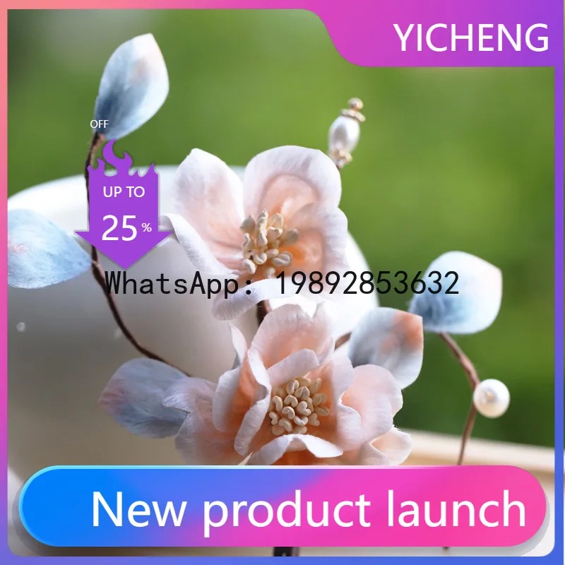 

FS new national style intangible cultural heritage silkworm velvet flower soft hairpin national style new Chinese hair