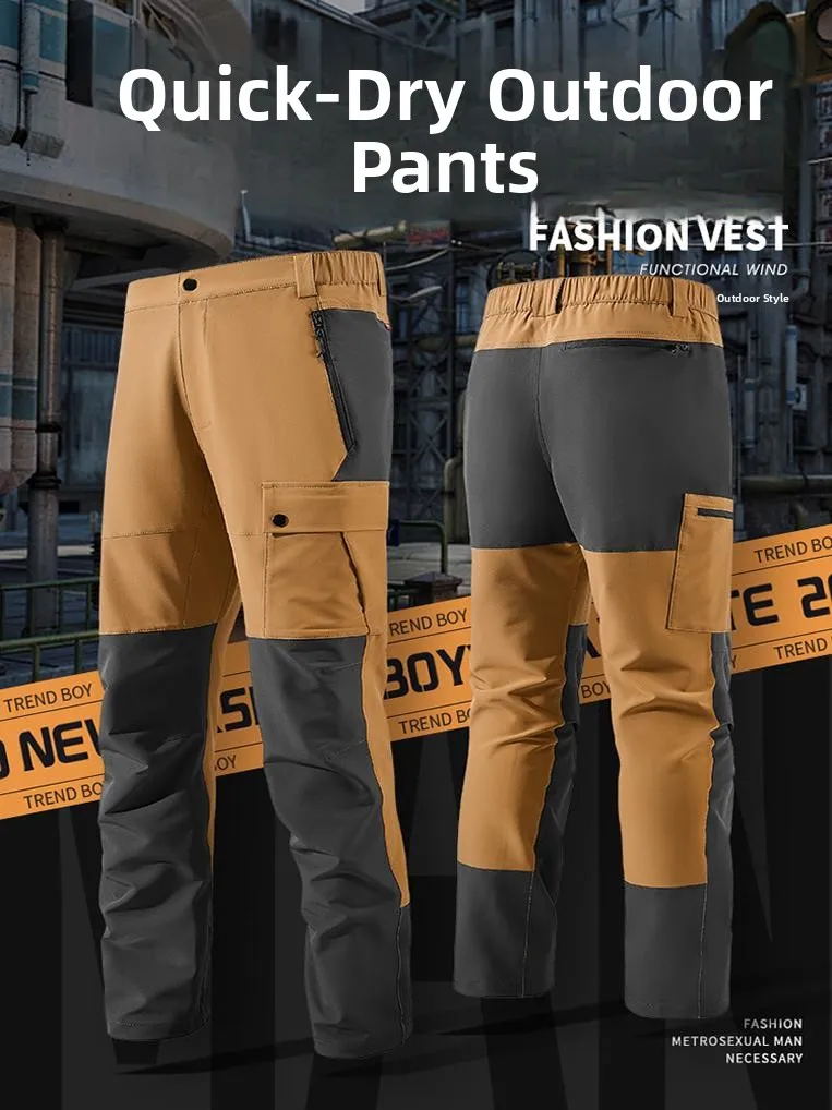 Men's Autumn New Style Quick Dry Hiking Pants Windproof Comfortable Four-way Stretch Outdoor Casual Walking Mountain Climbing...