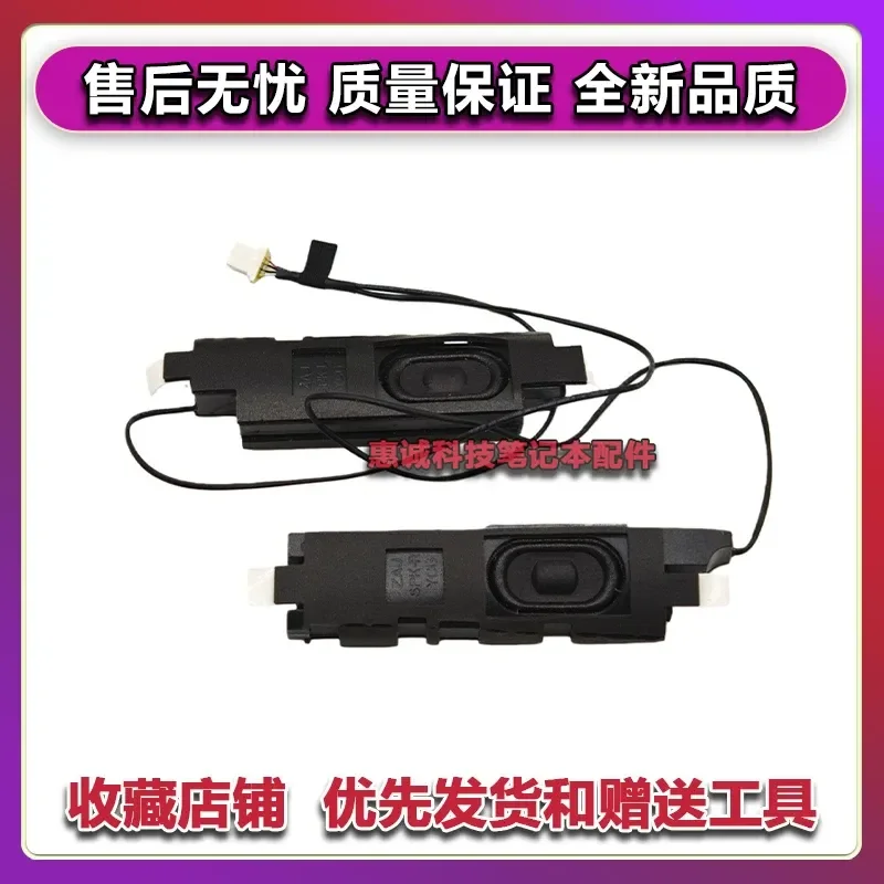 For Acer A315-51 A315-32 31 A315-21 A315-22 Speaker