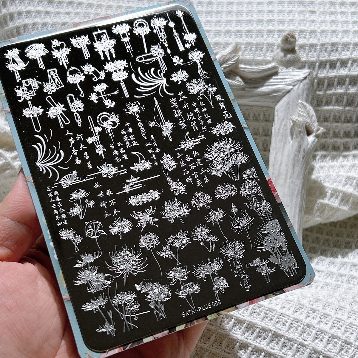 

Chinese Traditional Style Nail Art Stamping Plate Transfer Plate No-Painting Nail Decoration Pattern Reusable Large-Scale Spider Lily Character Text New Year Stainless Steel Stamping Plate