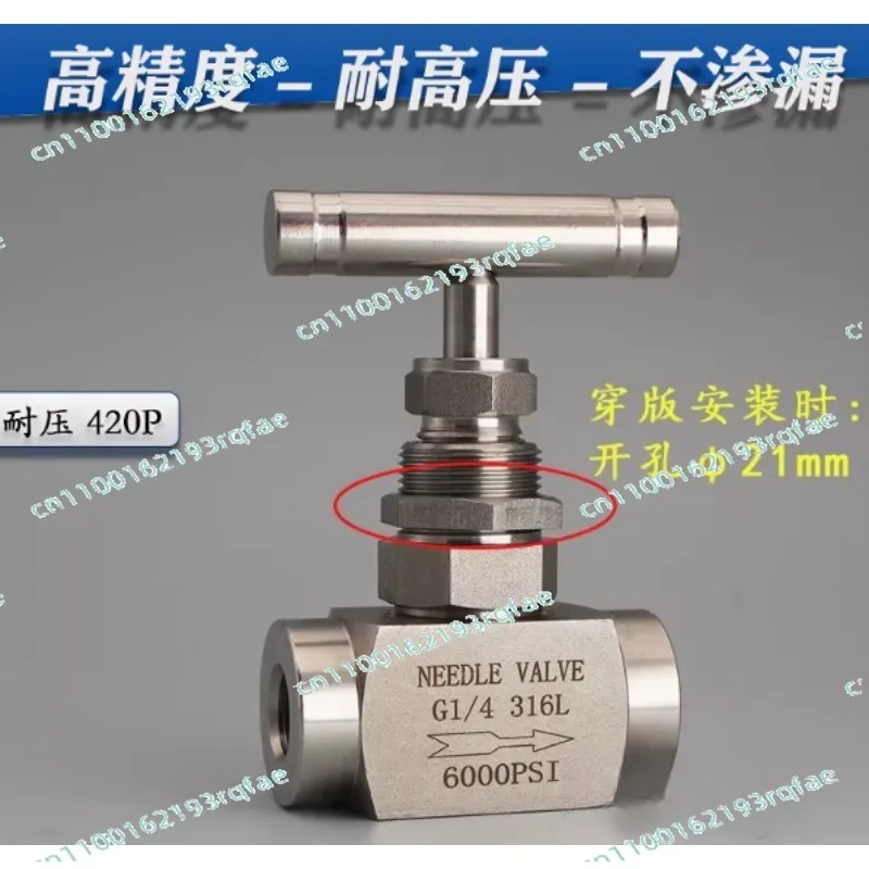 

1/8"to 1" Female Thread Through Plate Type for Instruments High Pressure Needle Valve (304/316L Stainless Steel)