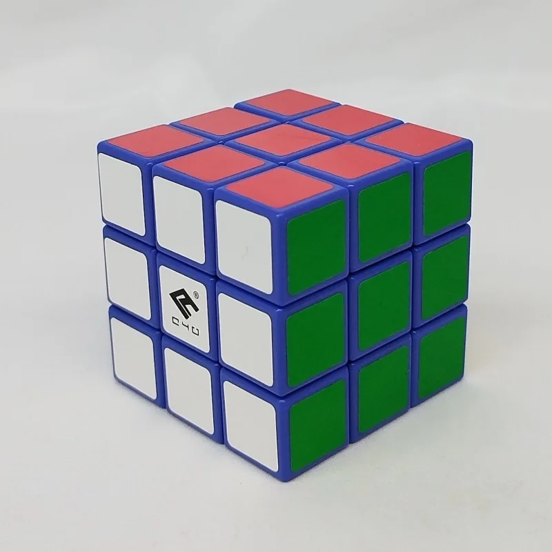 Colorful 3X3 Cube Puzzle 57mm C4U Multi-color 3X3X3 Magice Cue Puzzle and Casual Toy Gift Fidget Toy
