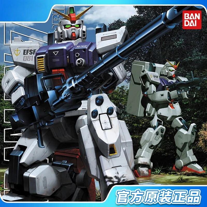 

Original Bandai Mg 1/100 Rx-79g Ground Type 08ms Squad Gundam Collectible Anime Action Figure Assembly Model Toys Display Gifts