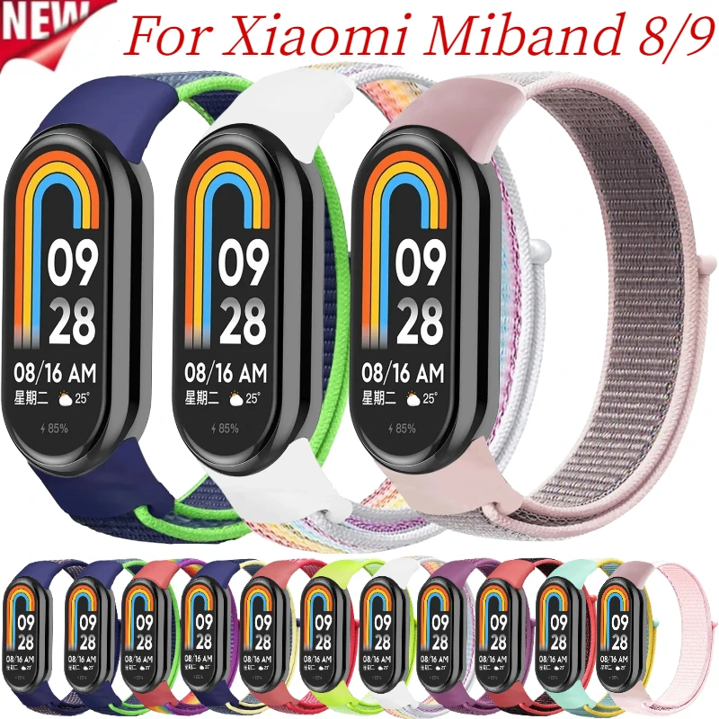 Nylon Loop Strap Fo…