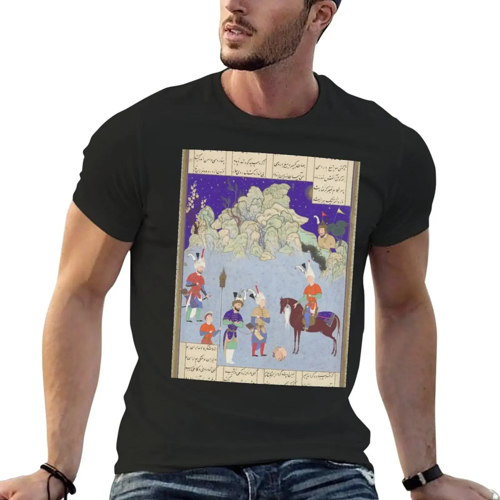 Persian miniature T-Shirt vintage clothes sweat men clothes