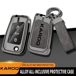 Zinc Alloy Car Remote Key Case For Skoda Karoq Remote Control Protector For Škoda KAROQ Car Key Holder Keychain Car Accessories