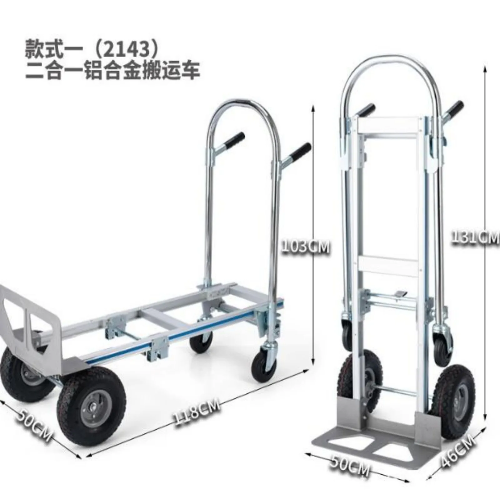 

2 in 1 Industrial Convertible Stair Climbing Car 1000 LBS Capacity Heavy Duty with Wheels for Transport Moving Furniture