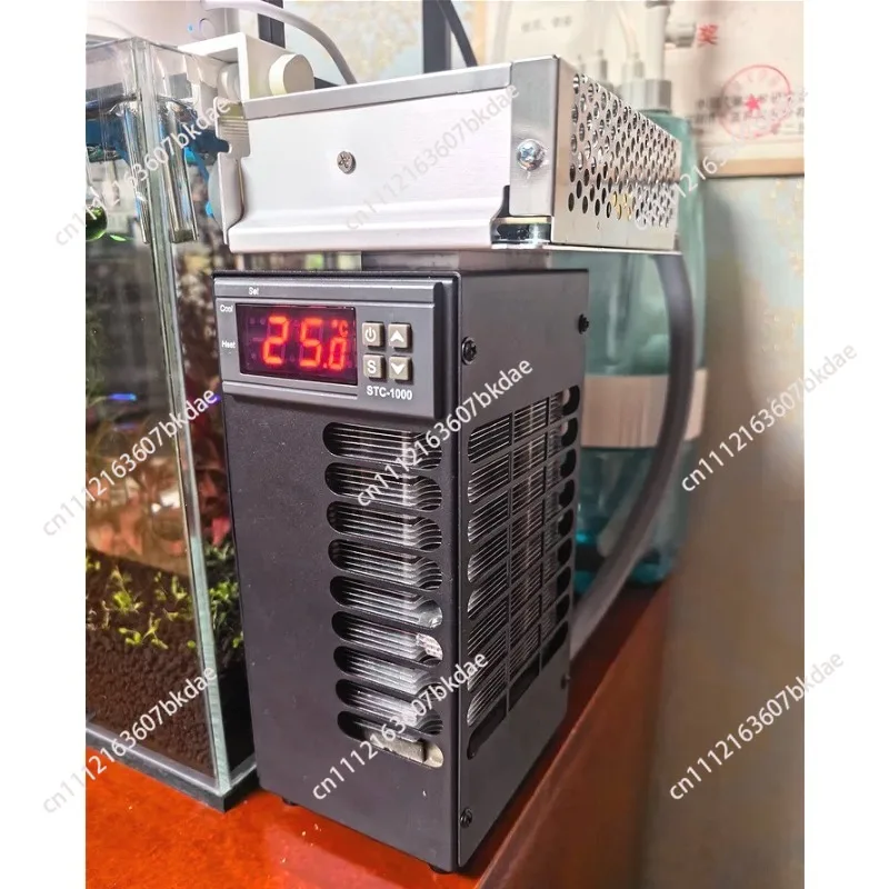 20L Thermostatic adjustable semiconductor electronic small miniature chiller aquarium fish tank circulating water chiller