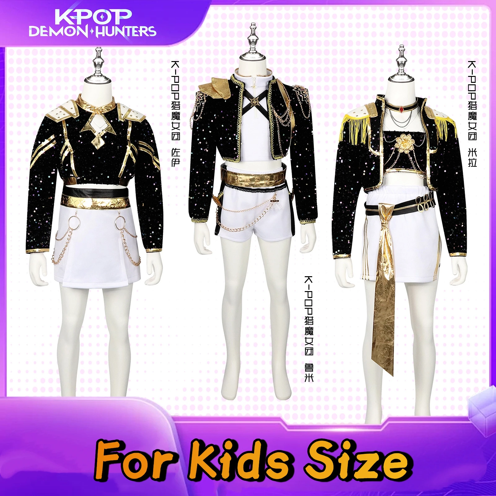 

KPop Demon Hunters Kids Girls Cosplay Rumi Zoey Mira Cosplay Costume for Girls Singing Suit Halloween Party Performance Outfits