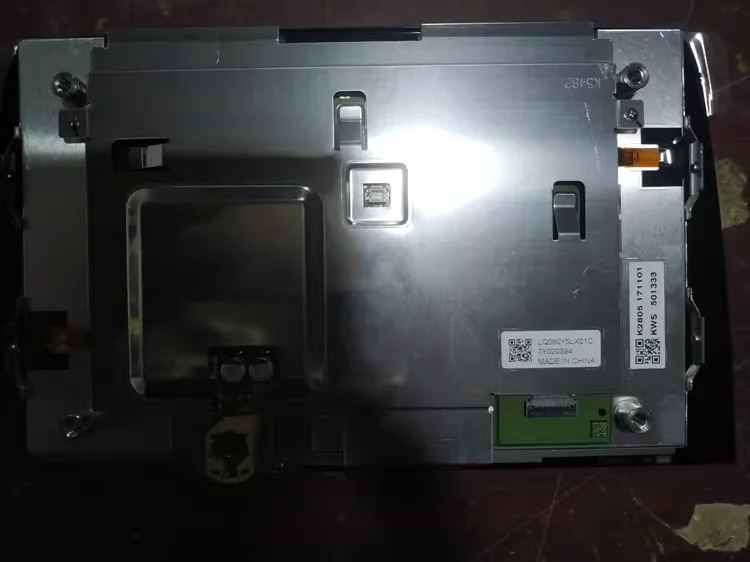 

8-inch LQ080Y5LX01C Lcd Screen Test normal before sending