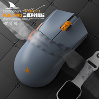 Darmoshark M3spro Bluetooth Wireless Mouse Paw3395 Sensor Lightweight Three Mode Esports Game Boy Office Computer AccessoryMouse