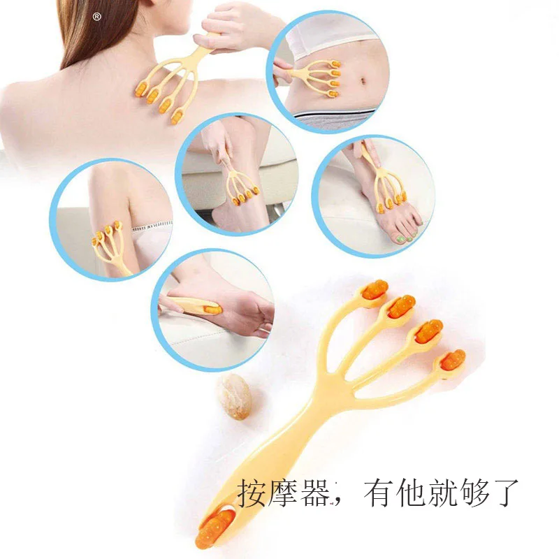 

Shaokang 4 Color Roller Body Massager Mini Four Claw Massage Tool