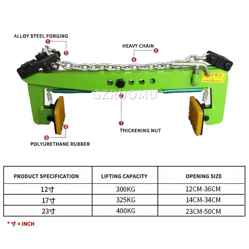 Industrial - grade Chain - type Lifting Clamp 12/17/23 Inch for Stone, Glass and Marble Used in Steel Factories and Construction