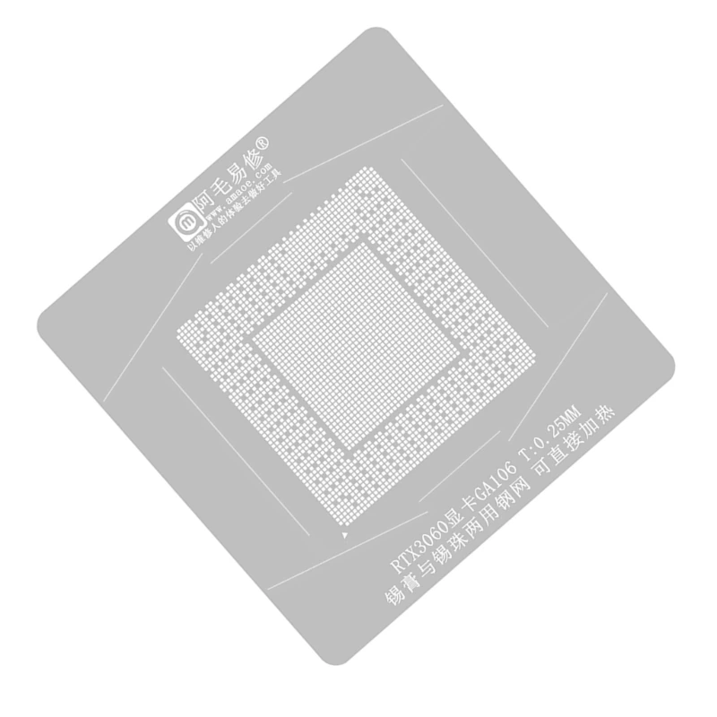 CPU Reballing Stencil For RTX3060 IC Chip Planting Tin Template Fixture Mesh Dropship