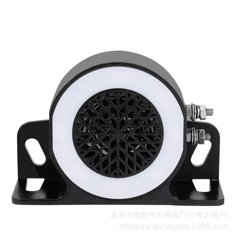 12V80V Didi Voice Reversing Horn Forklift Forklift Car Truck Agricultural Machinery Horn LED Alarm Bee