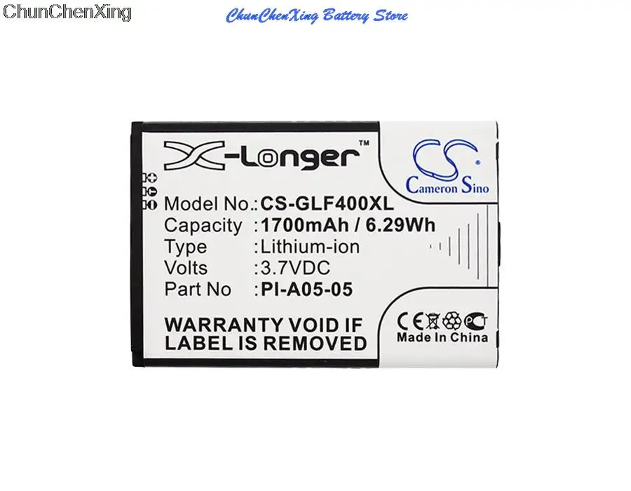 

Cameron Sino 1700mAh Battery LI-A02-04, LI-A05-05, LI-A1-01, PI-A05-05 for Golf Buddy DSC-GB400, World, World Color